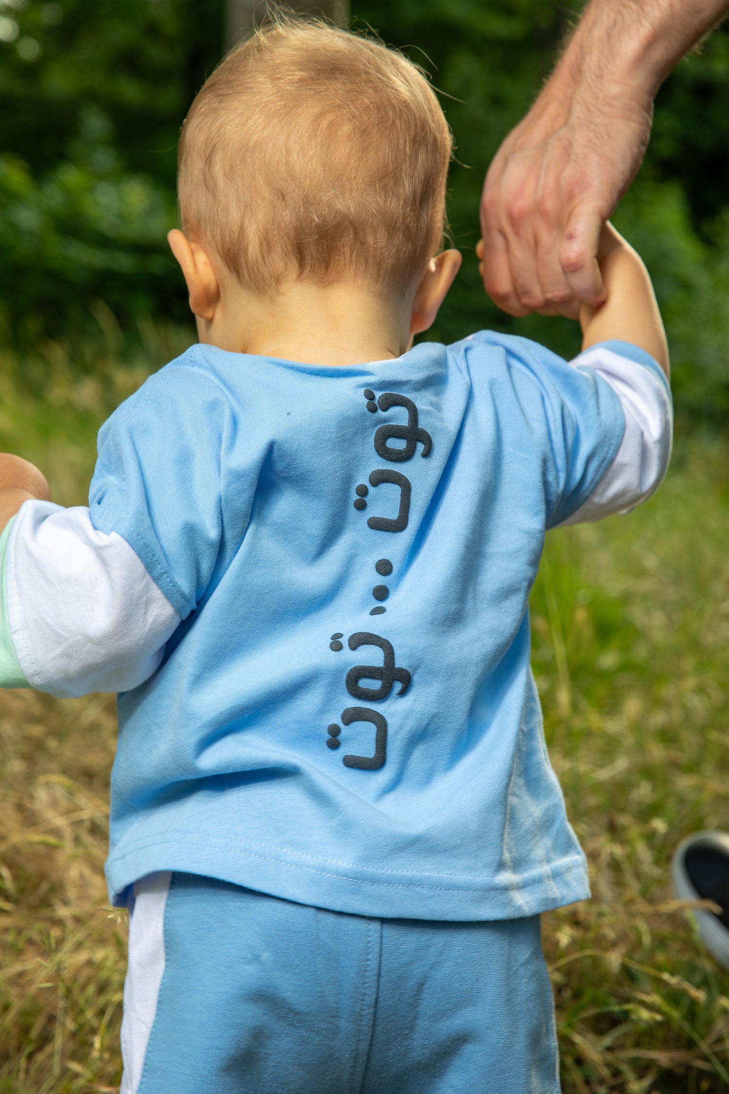 Toot Boys Blue T Shirt