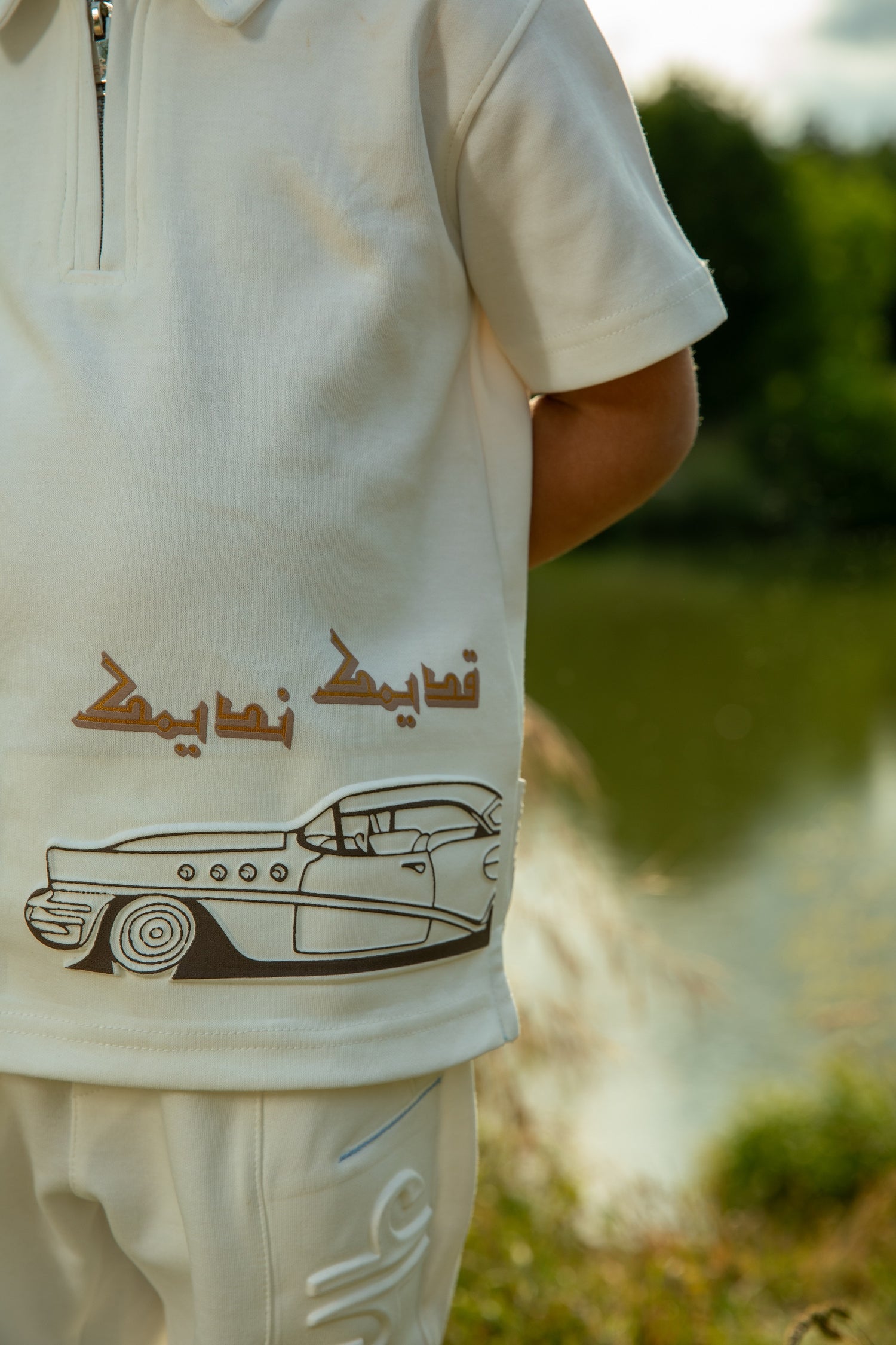 Old is Gold Boys White Polo T shirt