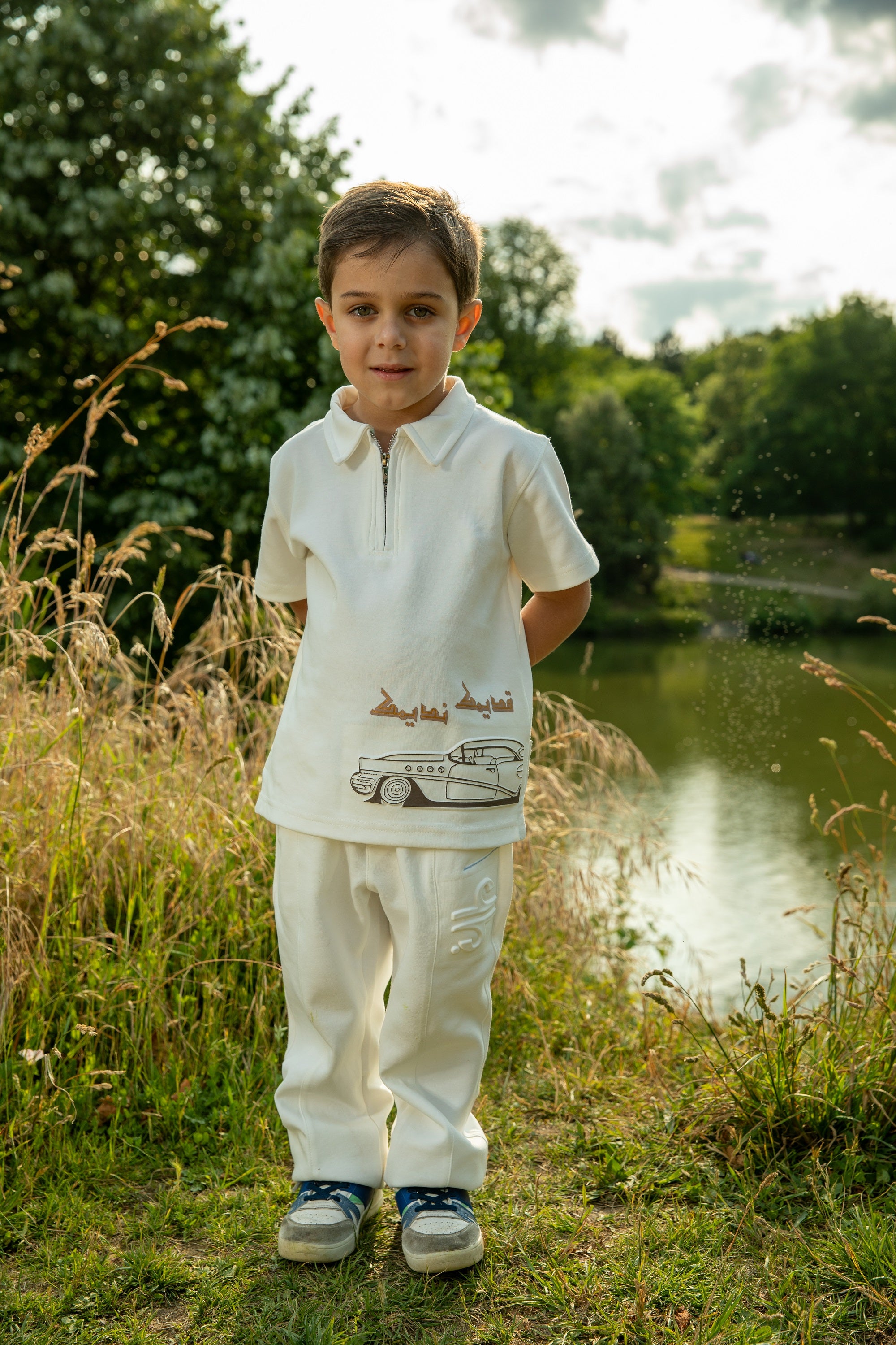 Old is Gold Boys Sweatpants