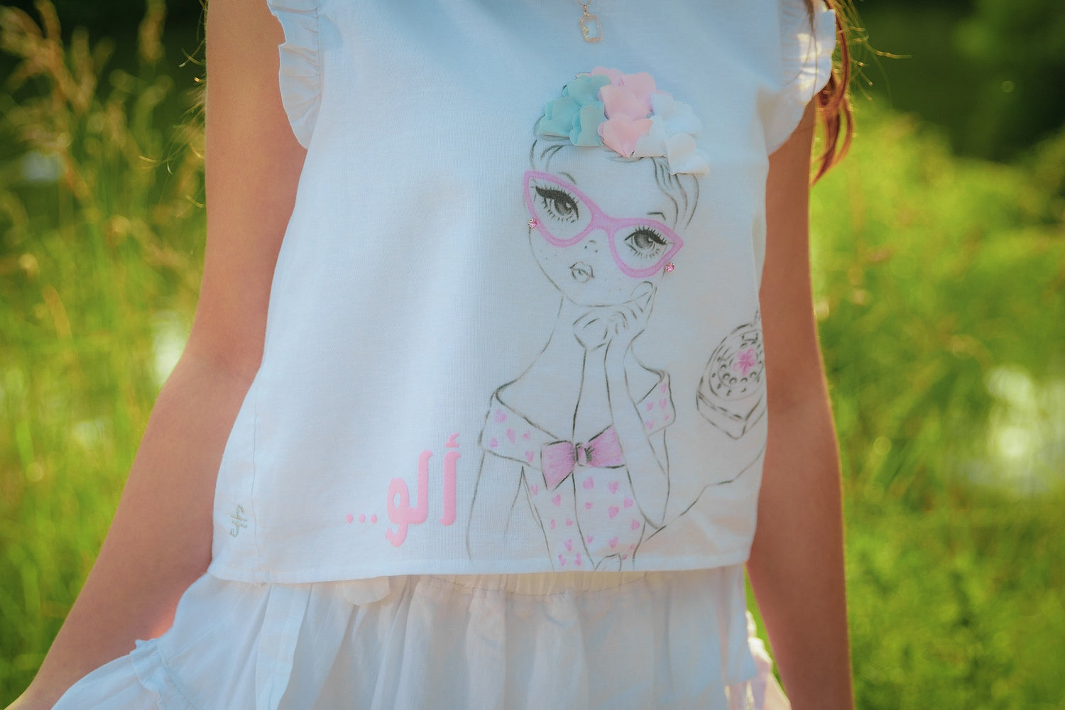 Alo 60's Girls Cropped Top