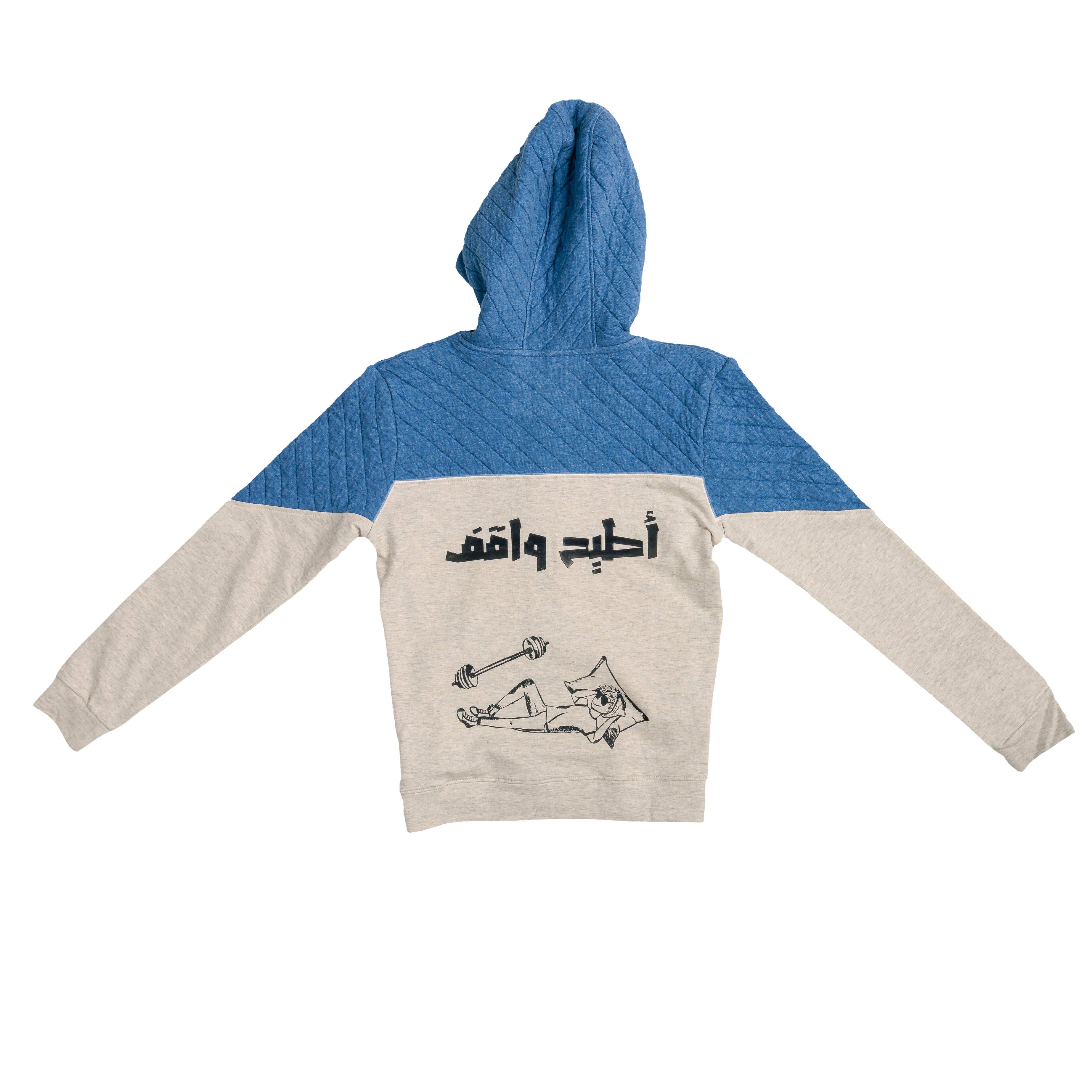 Ateeh Wagef Hoodie