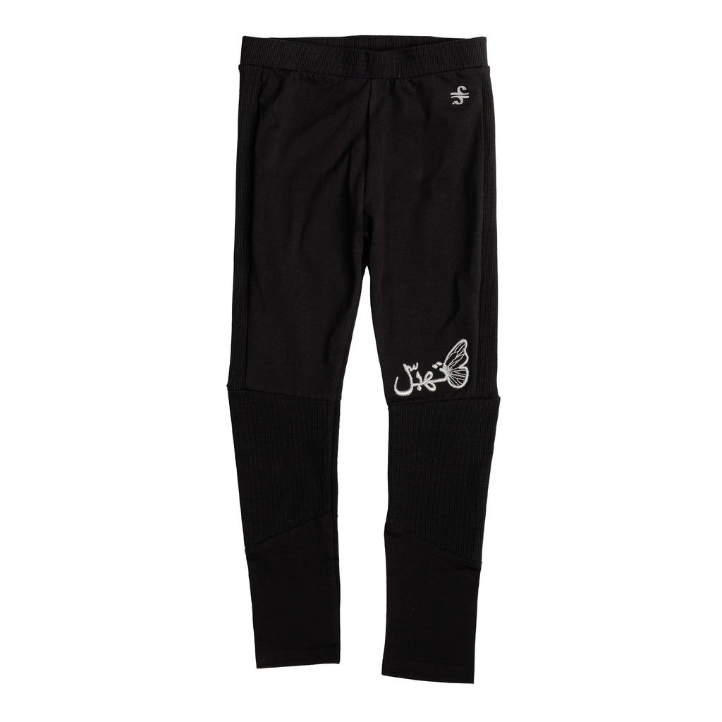 Tehabbel Leggings