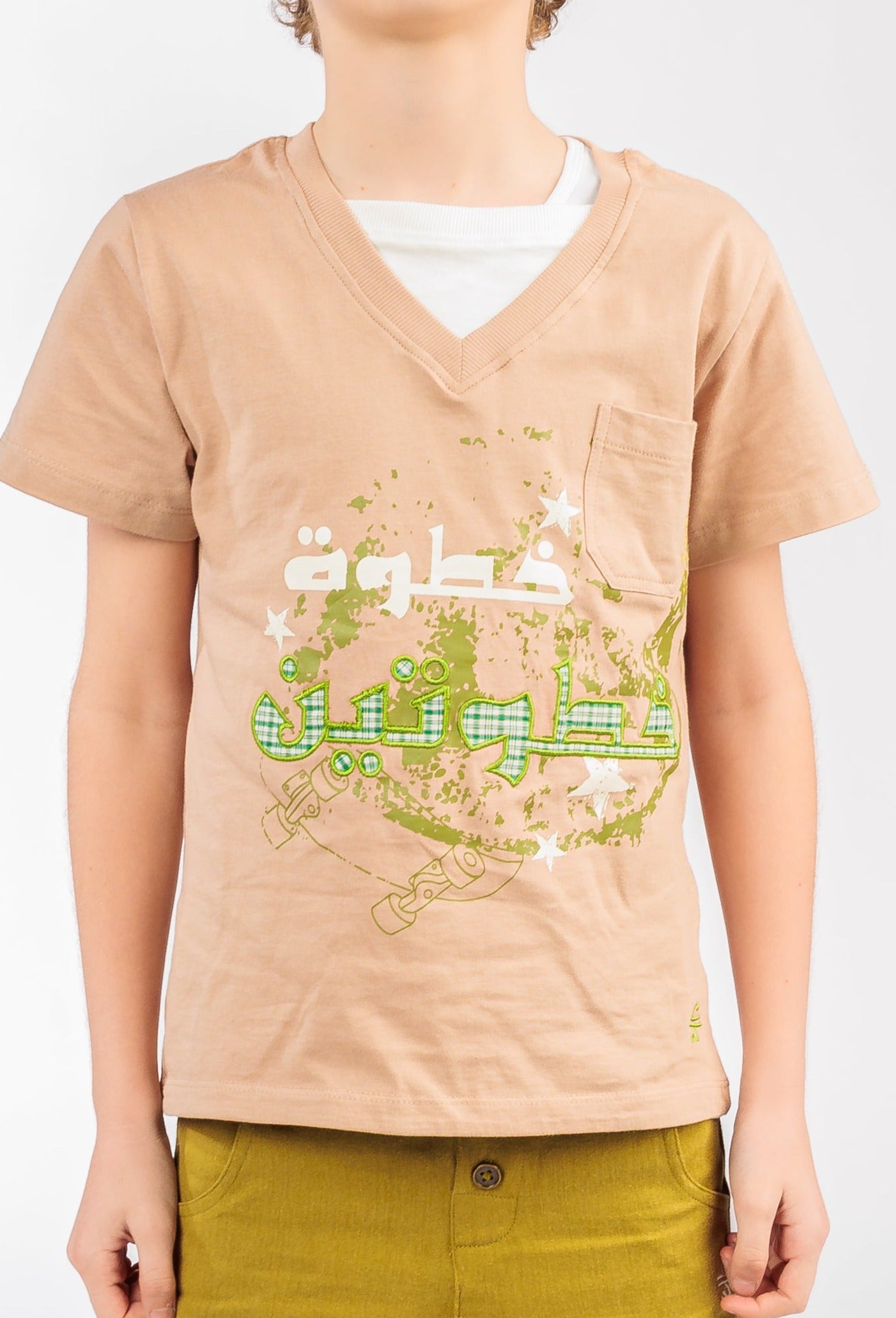 بلوزة "خطوة خطوتين وعلى مهلك