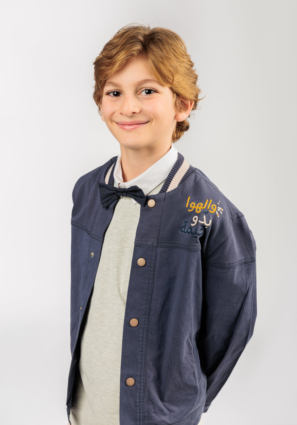 جاكيت "الهوا بدّو خيمة"