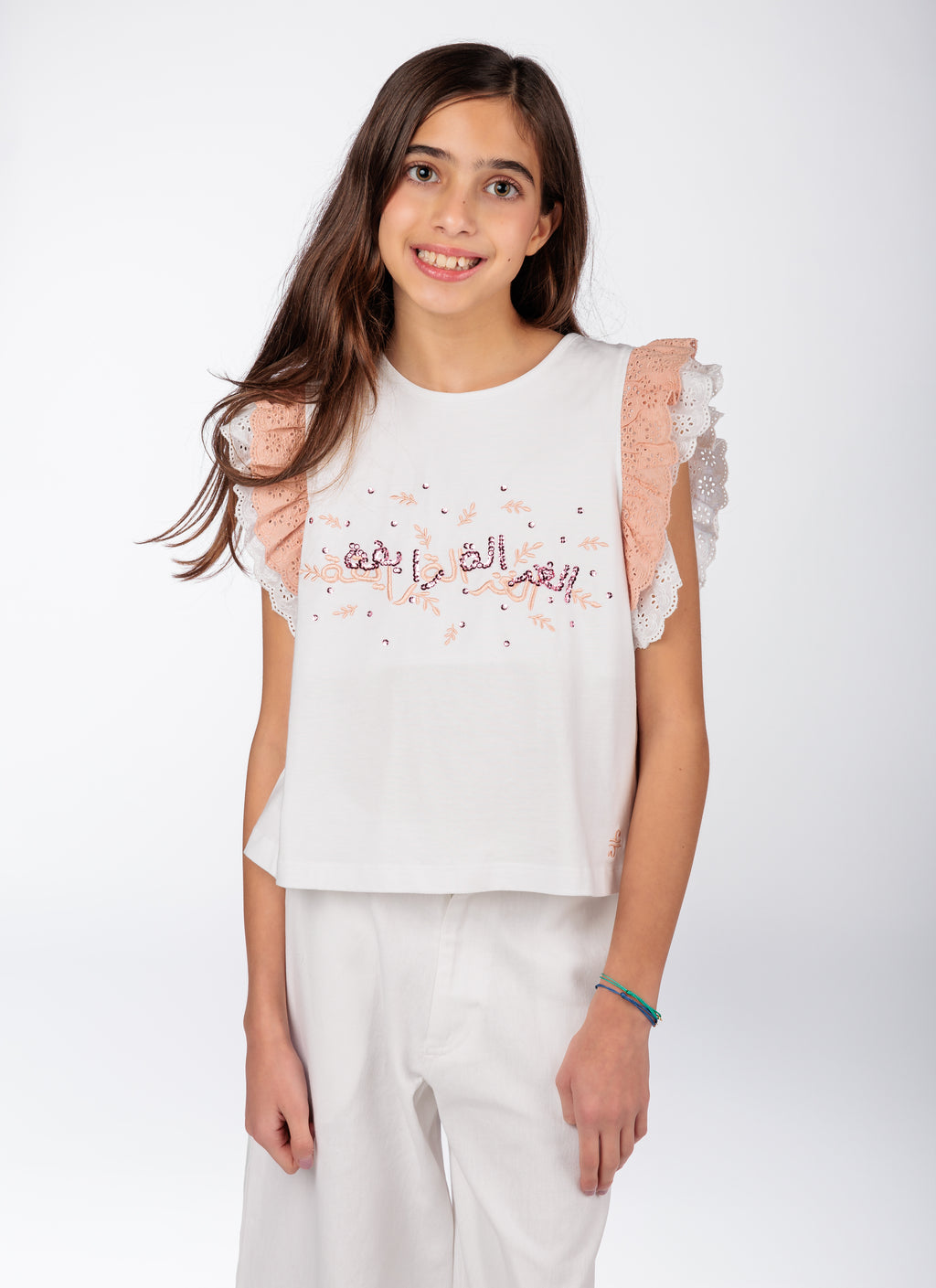 بلوزة "الغزالة رايقة"