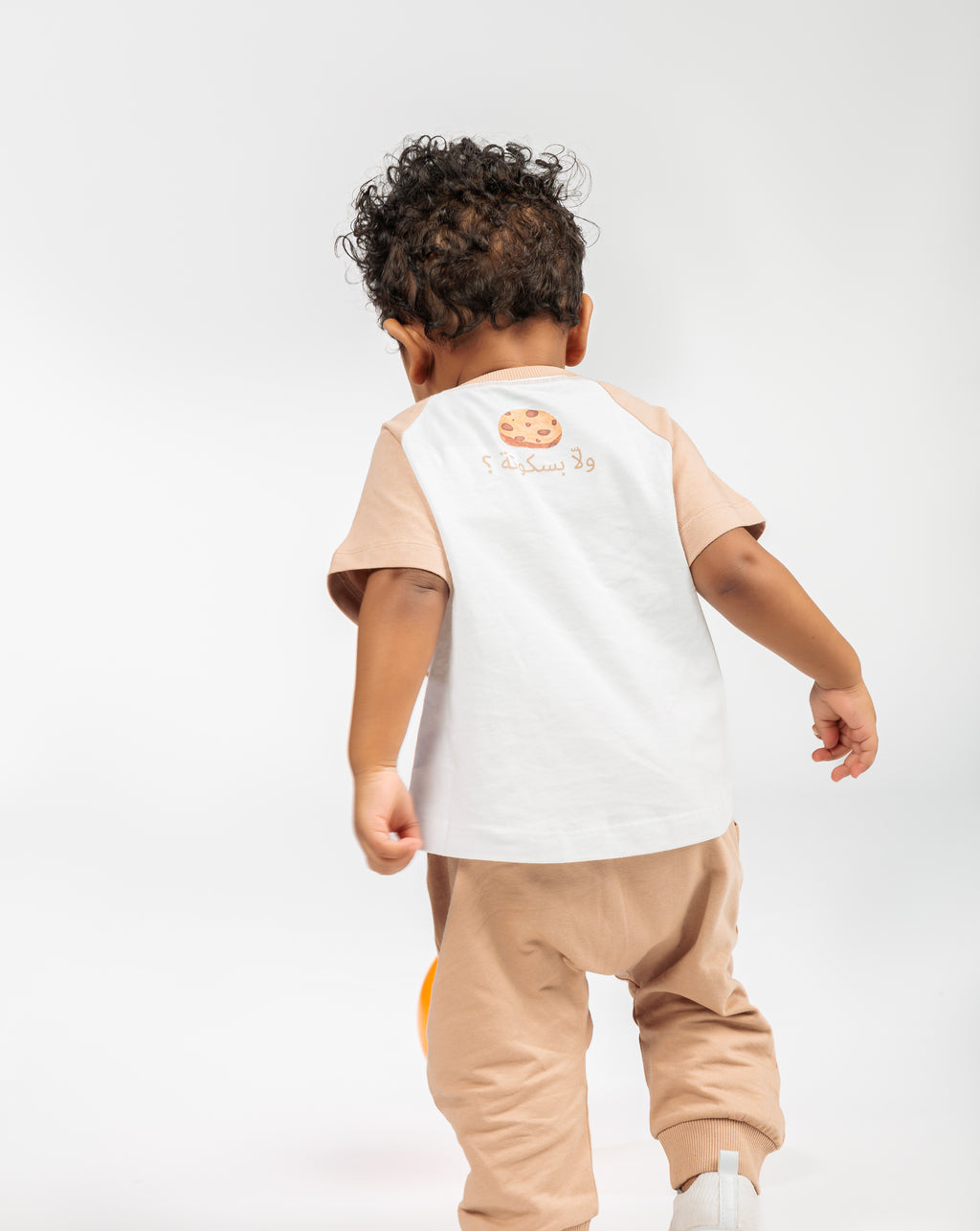 Chocolate Organic Joggers