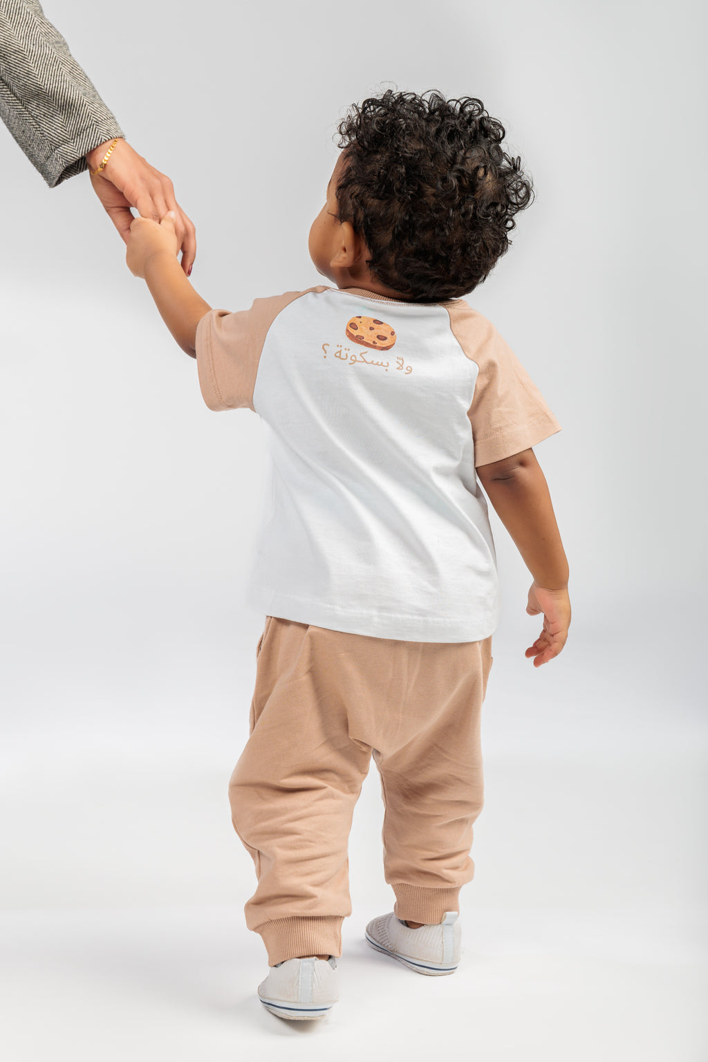 Organic Cookie Jar Tee