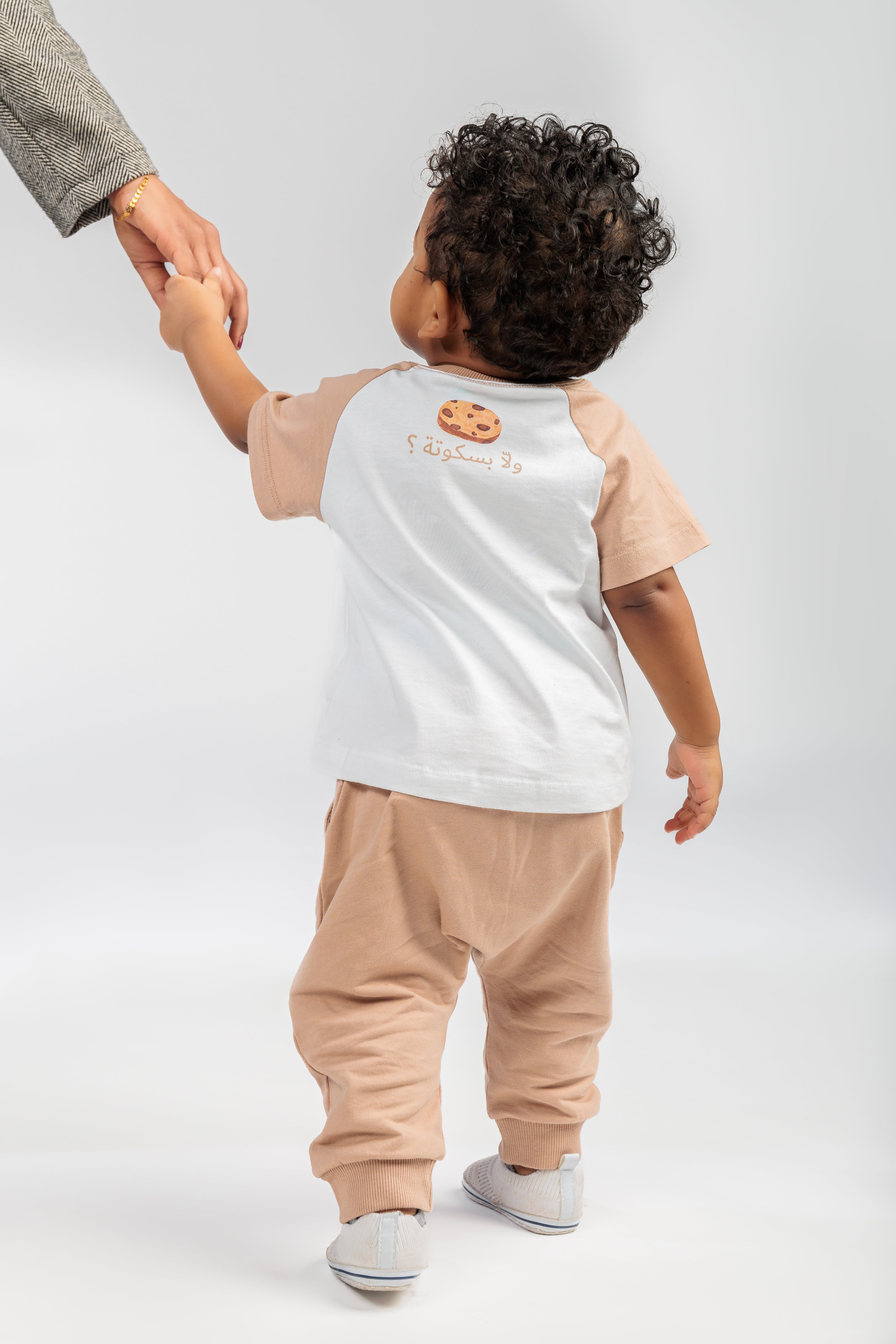 Organic Cookie Jar Tee