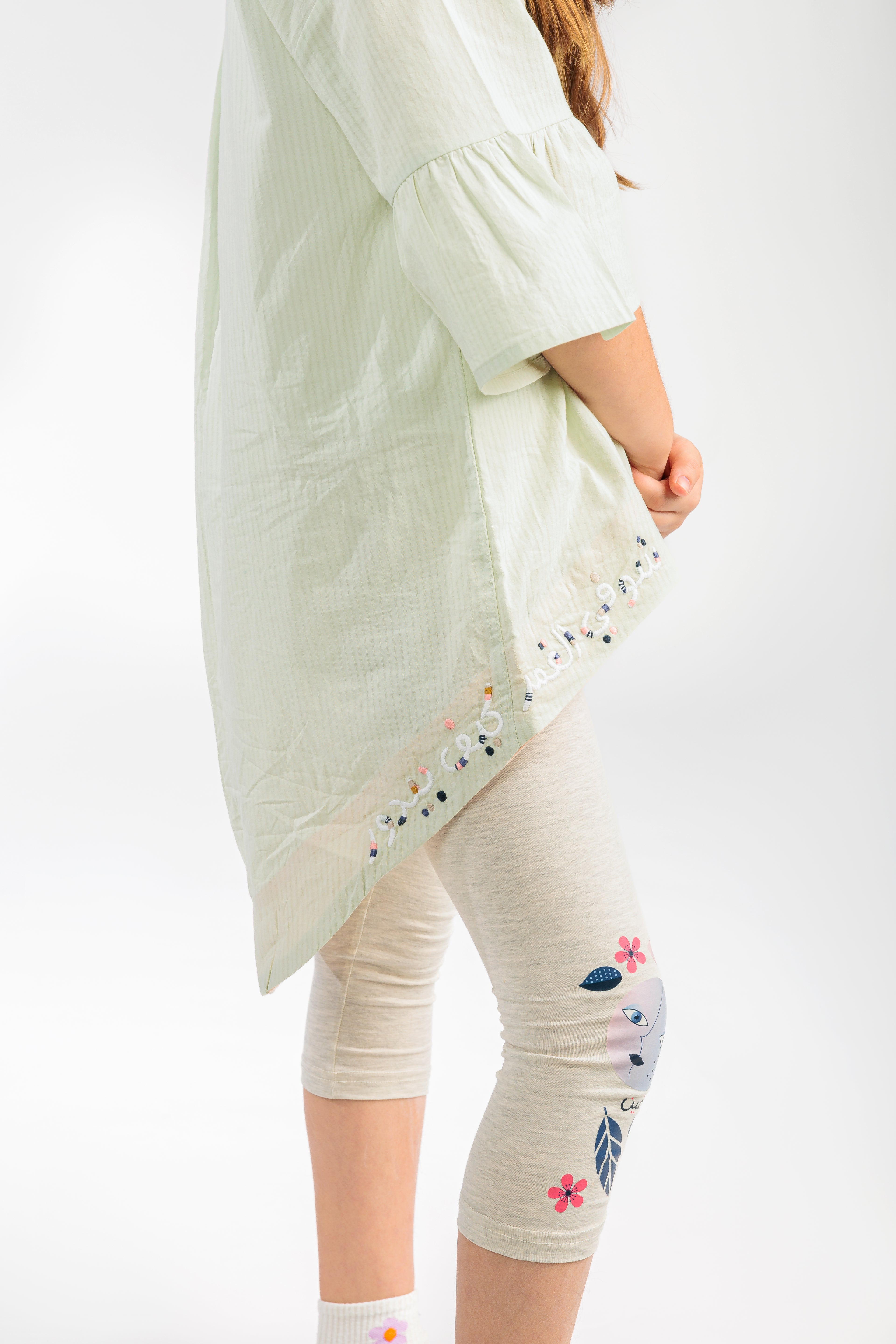 Shoufi El Amar Leggings