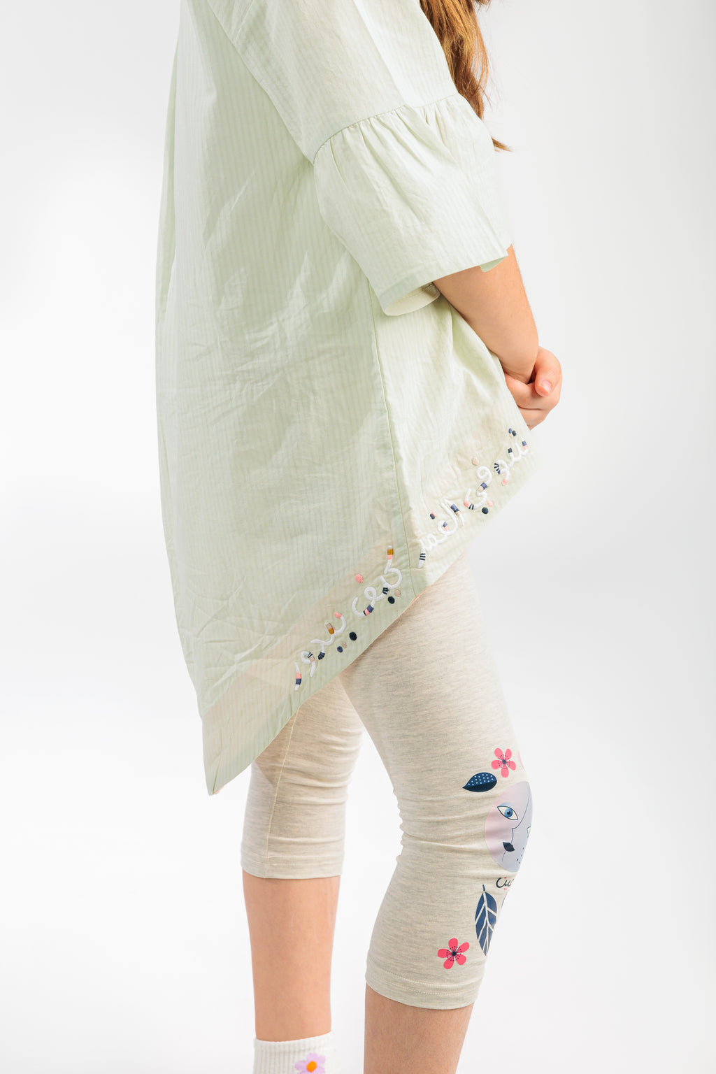 Shoufi El Amar Shirt