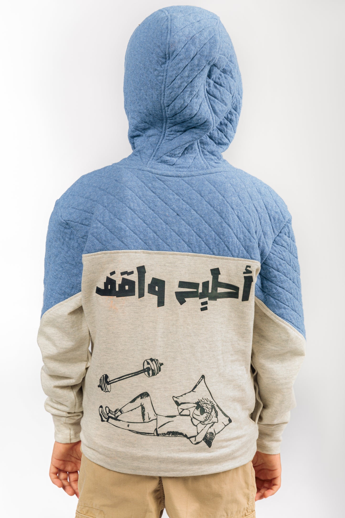 Ateeh Wagef Hoodie