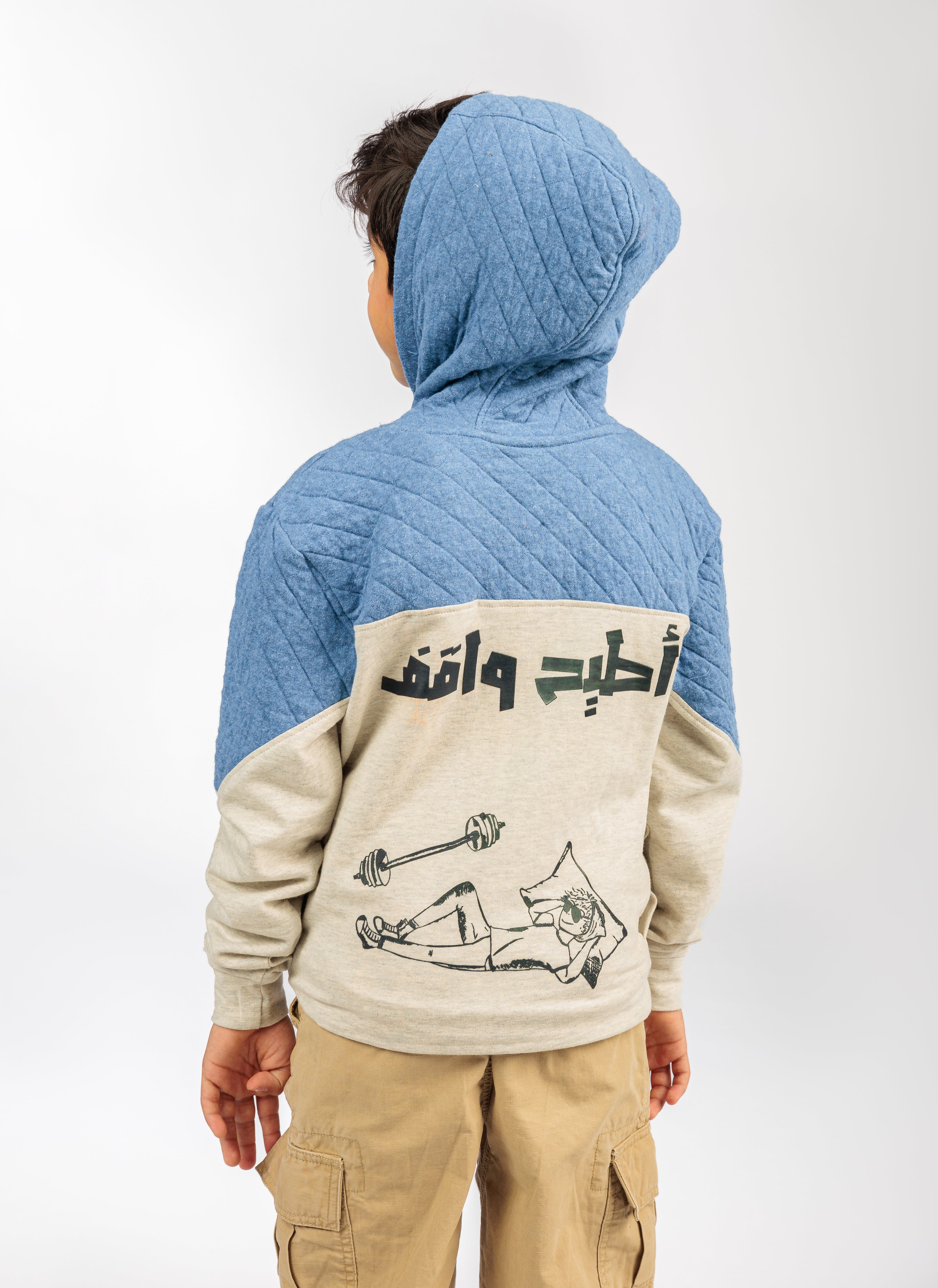 Ateeh Wagef Hoodie