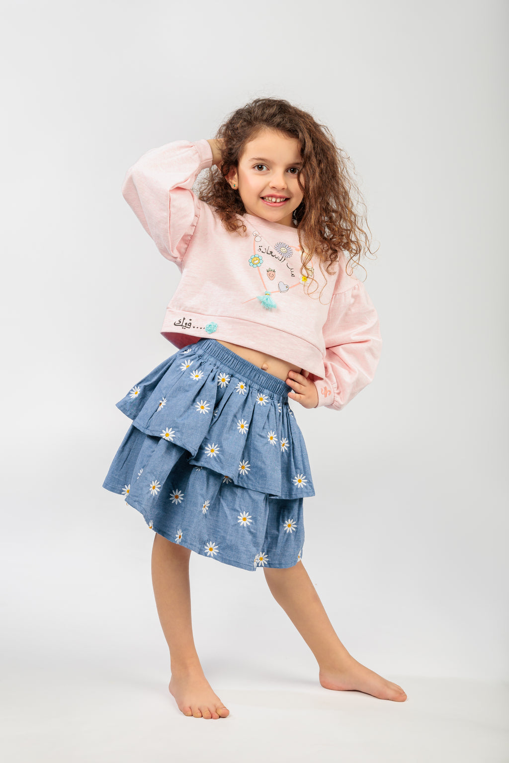 Ser Essaada Cropped Sweater