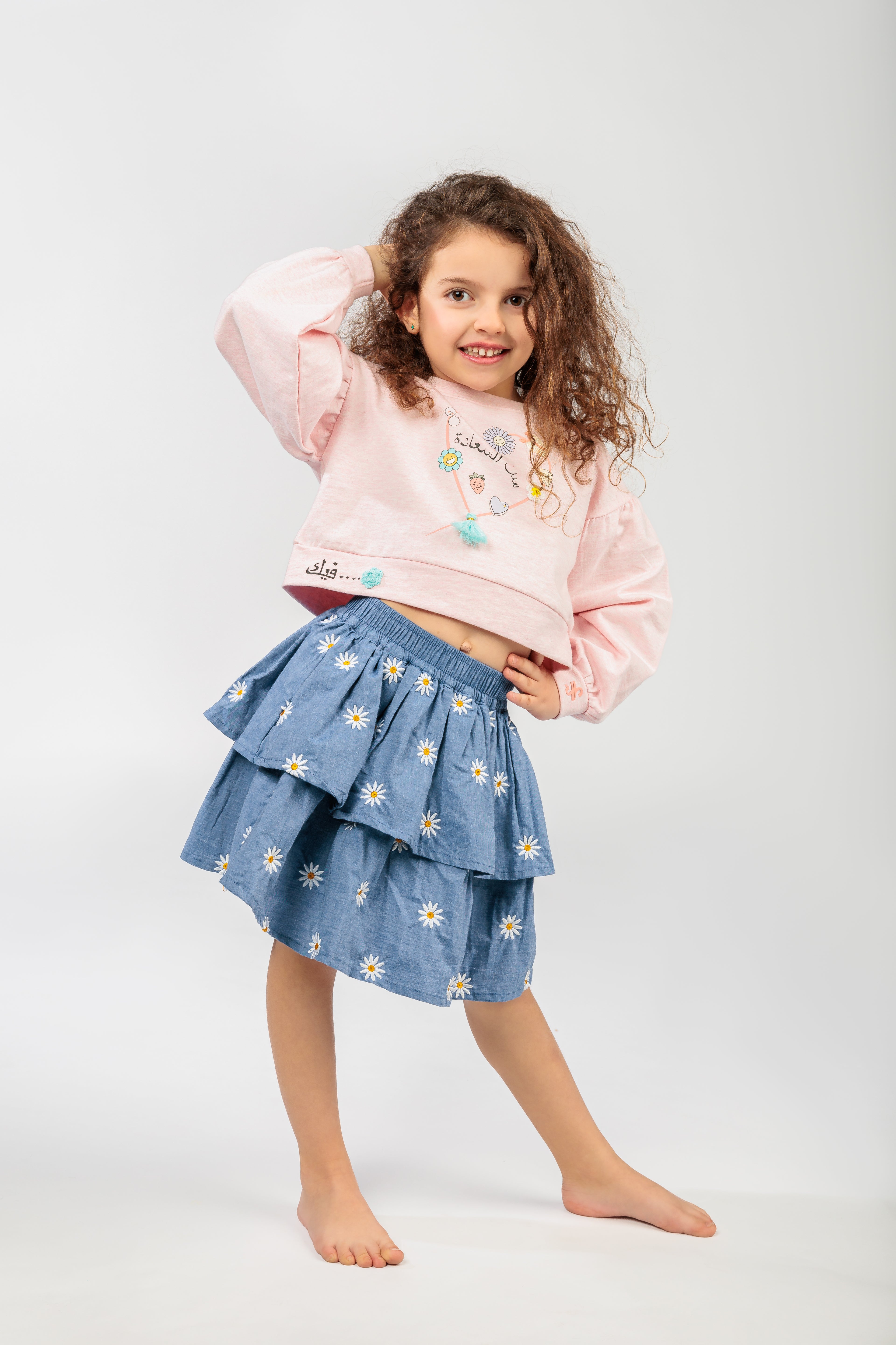 Ser Essaada Cropped Sweater