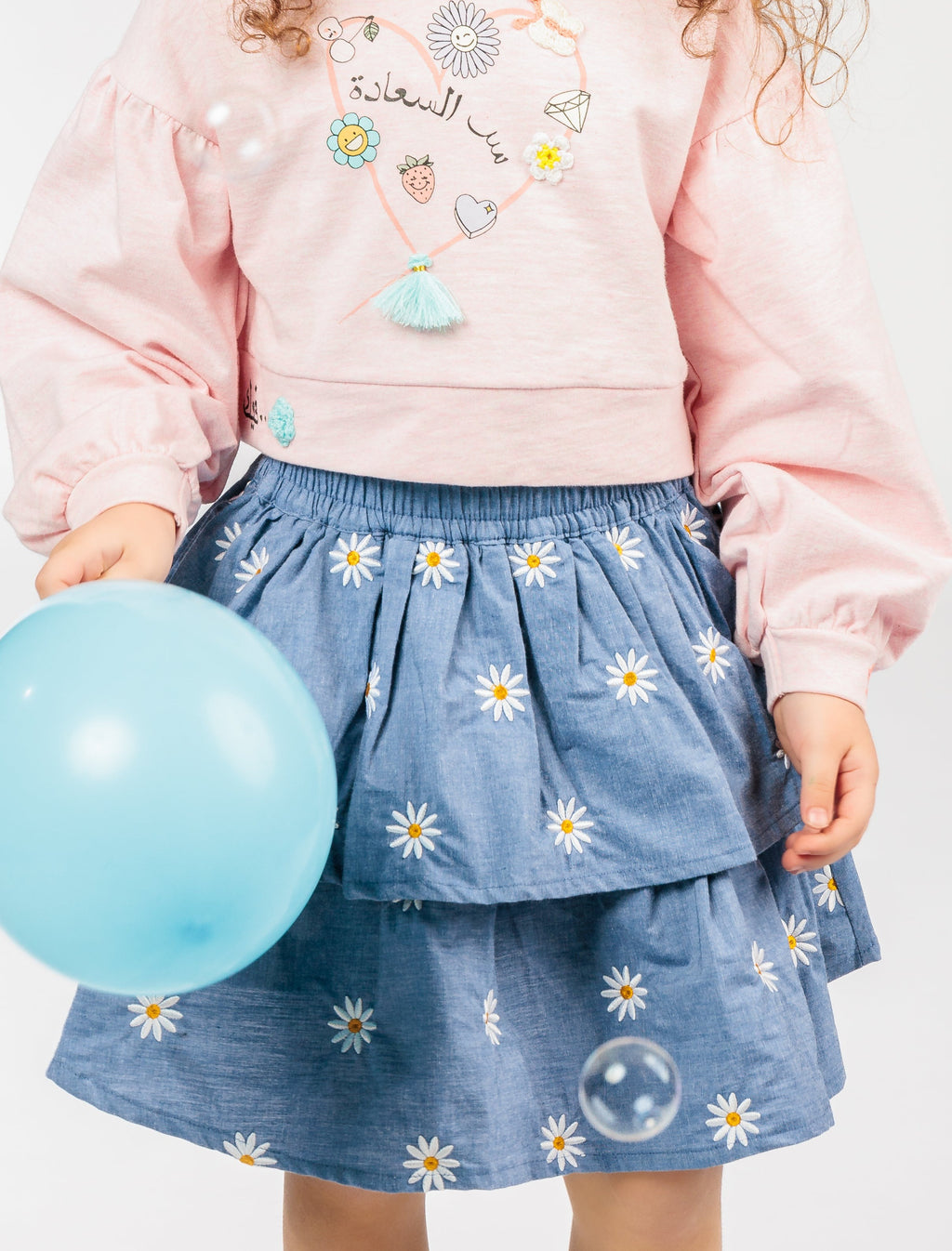 Skirt Shorts with Ser Essaada