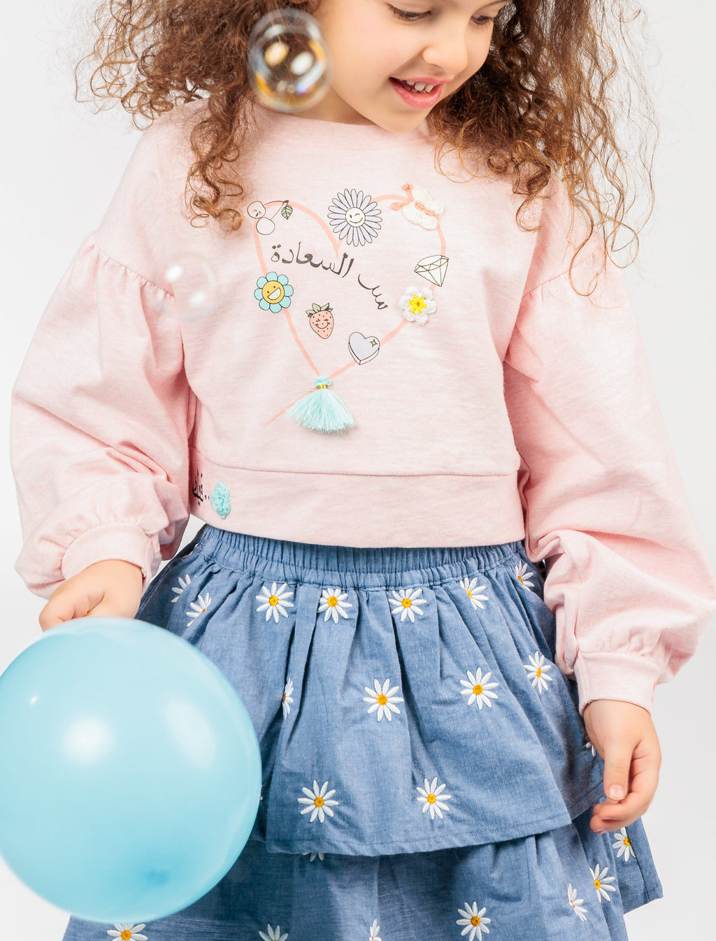 Ser Essaada Cropped Sweater