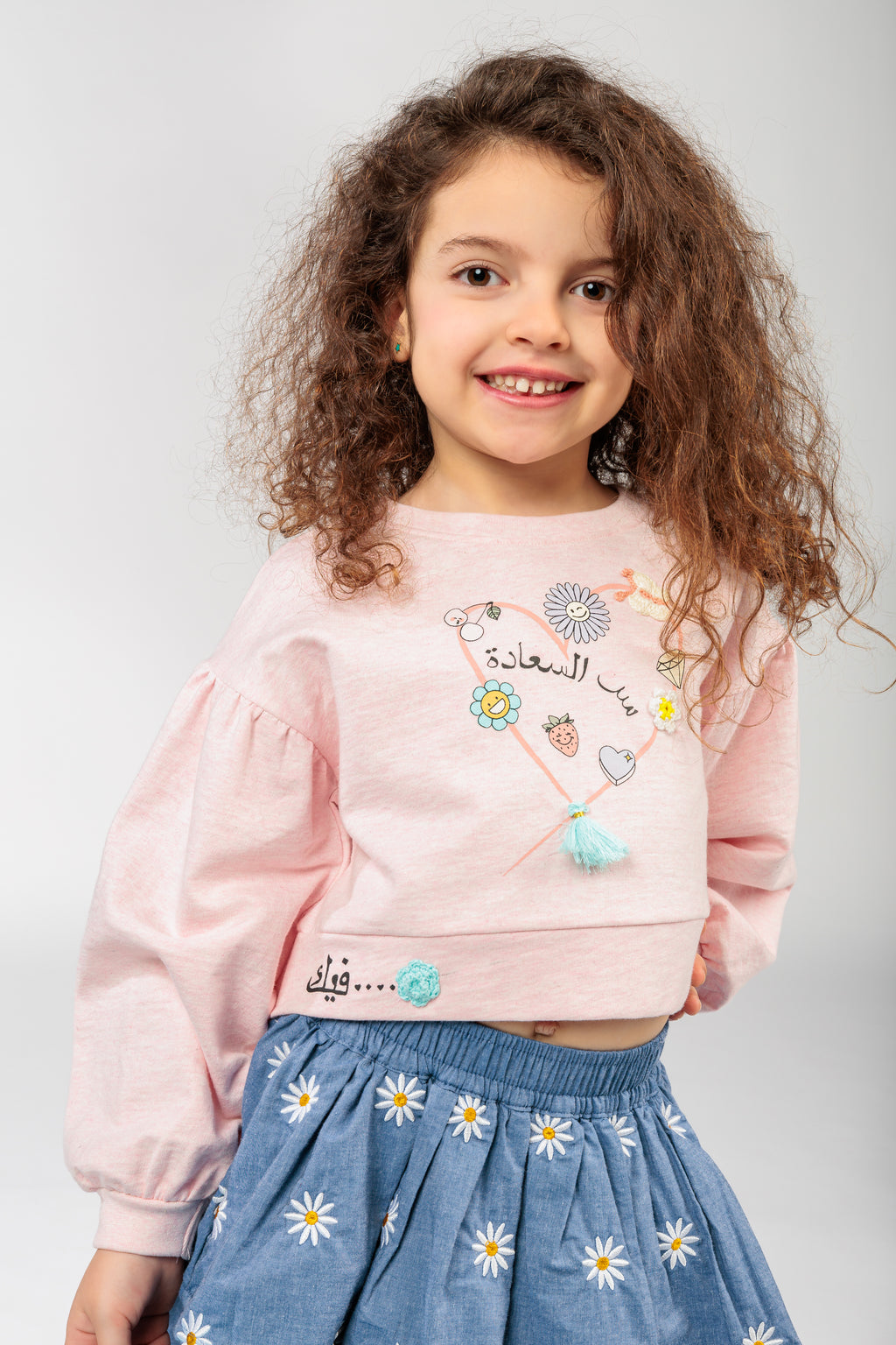 Ser Essaada Cropped Sweater