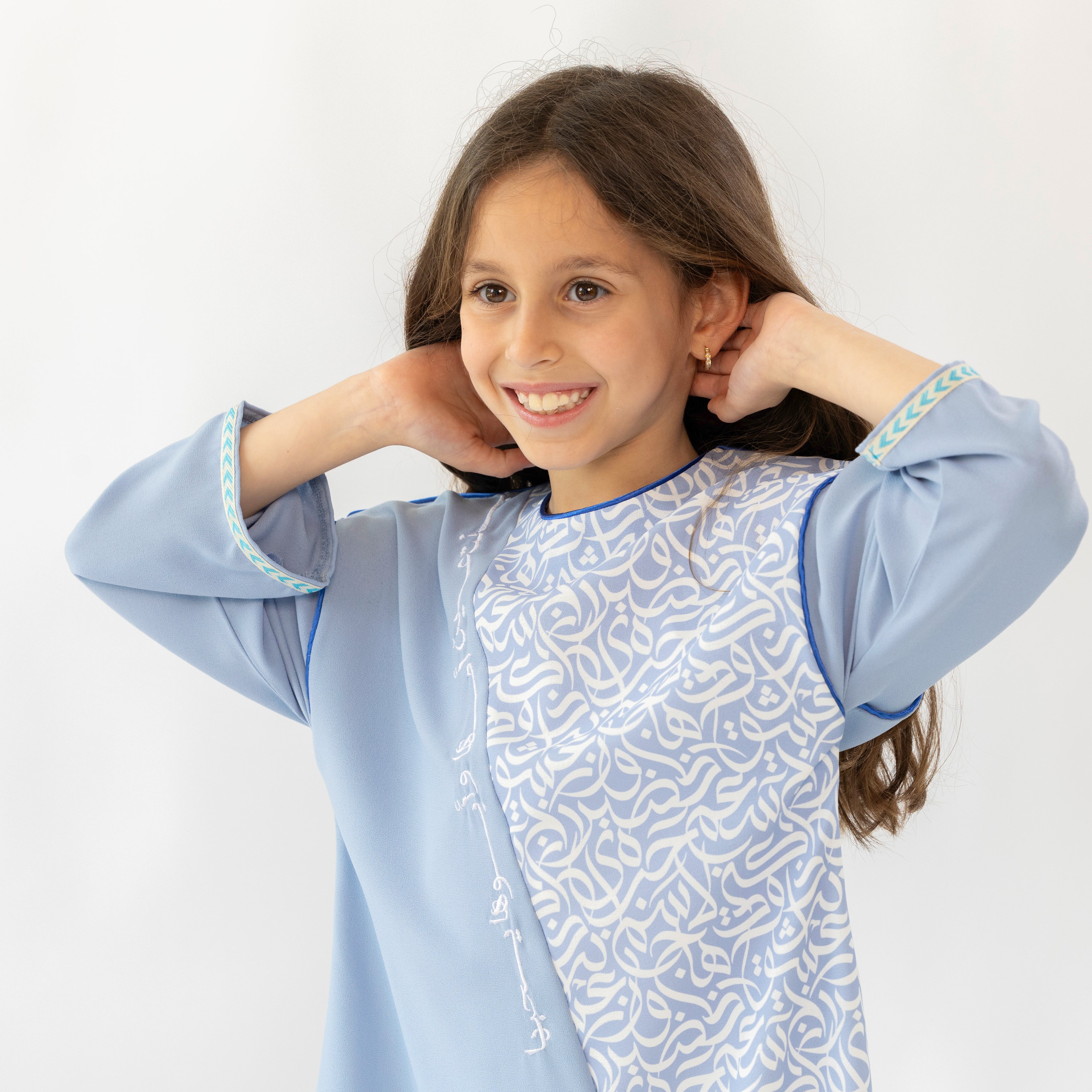 BLUE CALLIGRAPHY KAFTAN