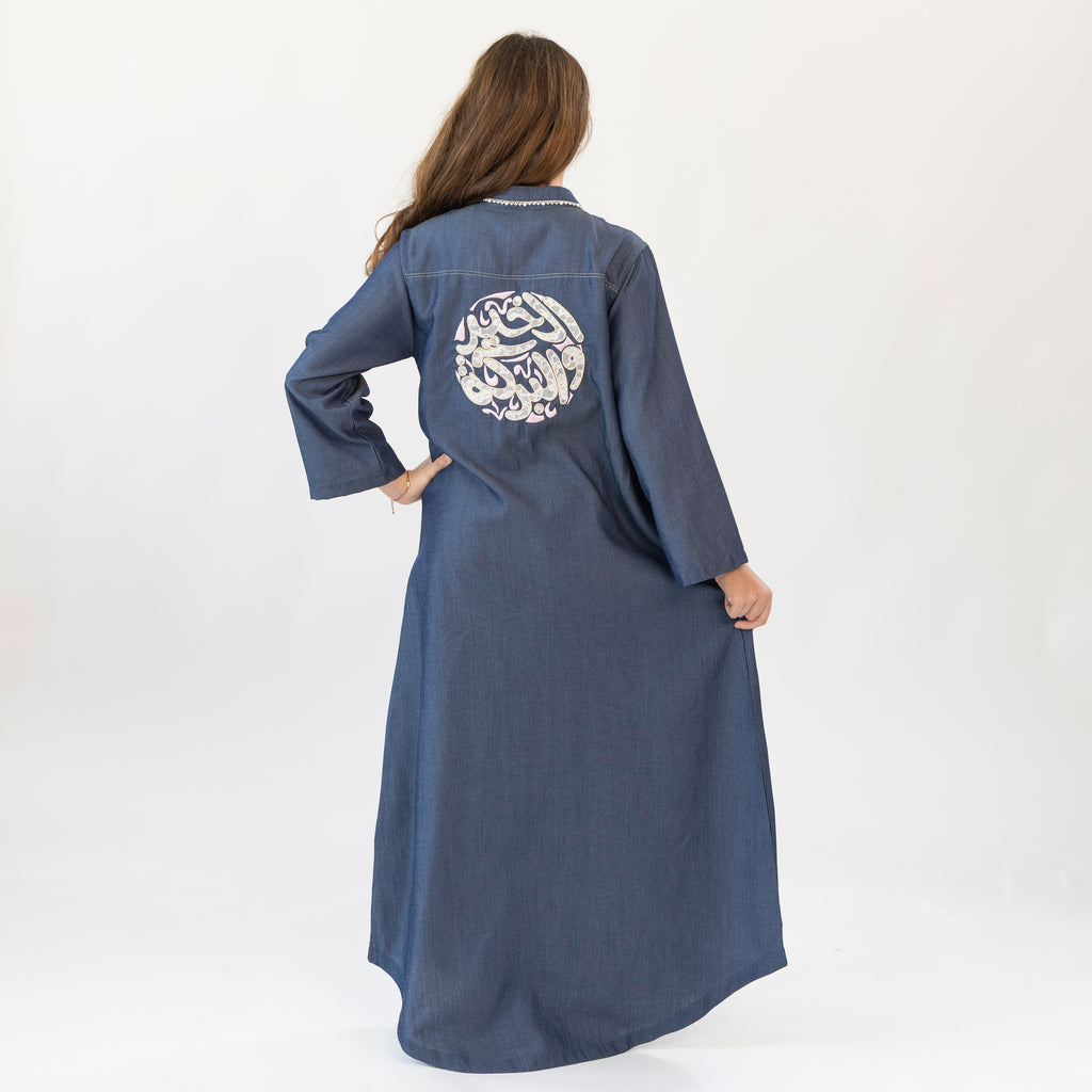 DENIM LACE PEARL KAFTAN