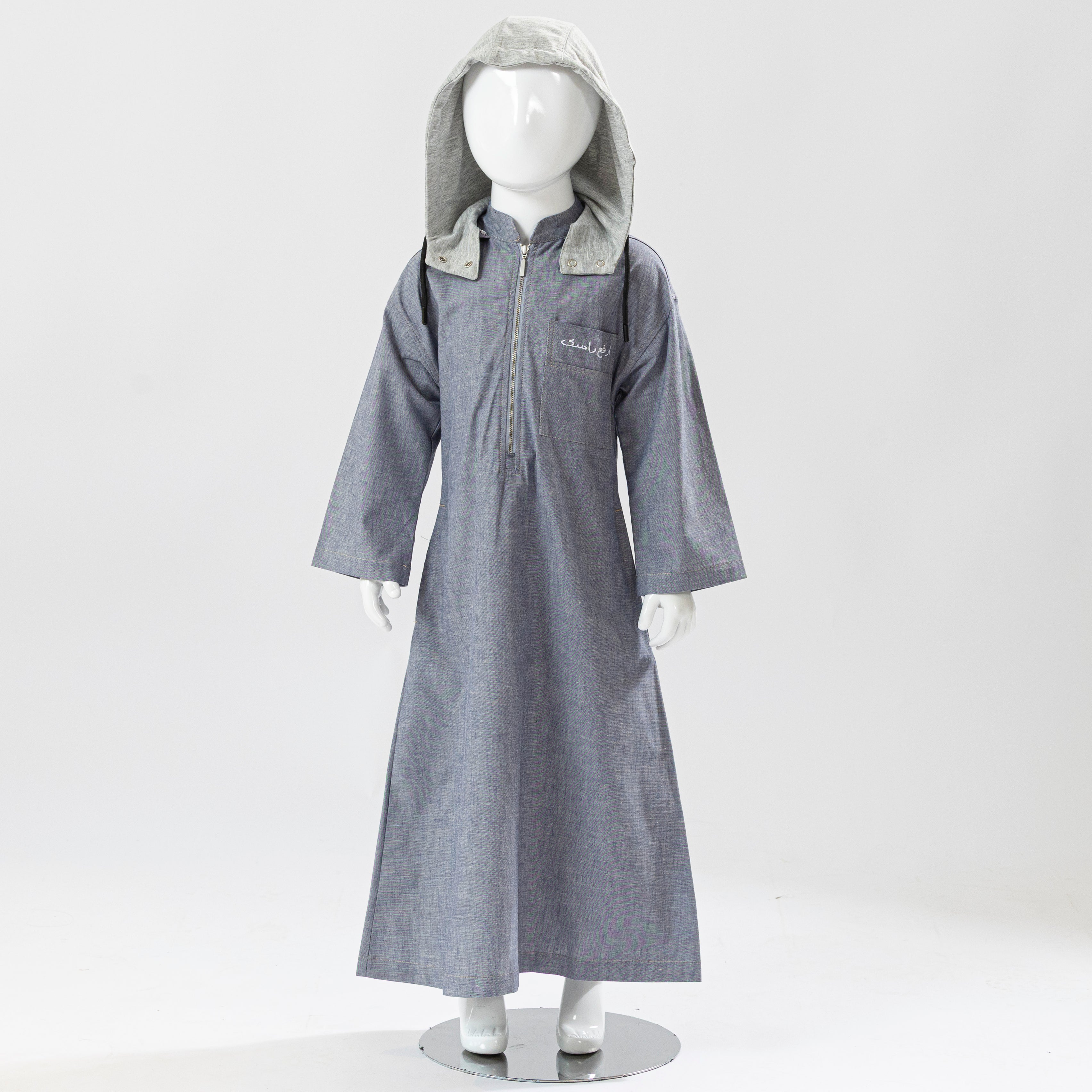 BOY DENIM HOODIE KAFTAN GRAY ZIPPER