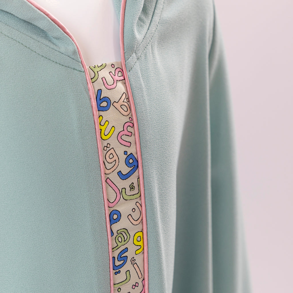 GREEN ALPHABET KAFTAN