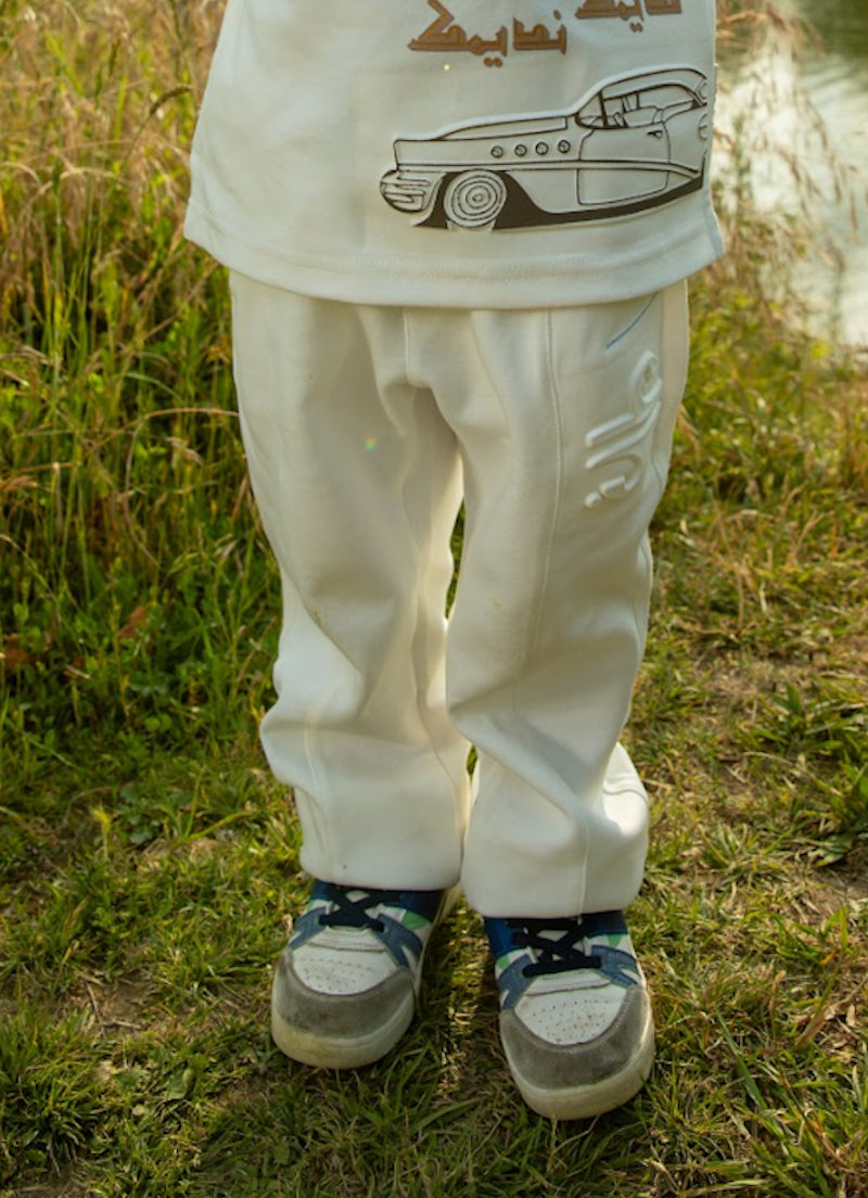 Old is Gold Boys Sweatpants