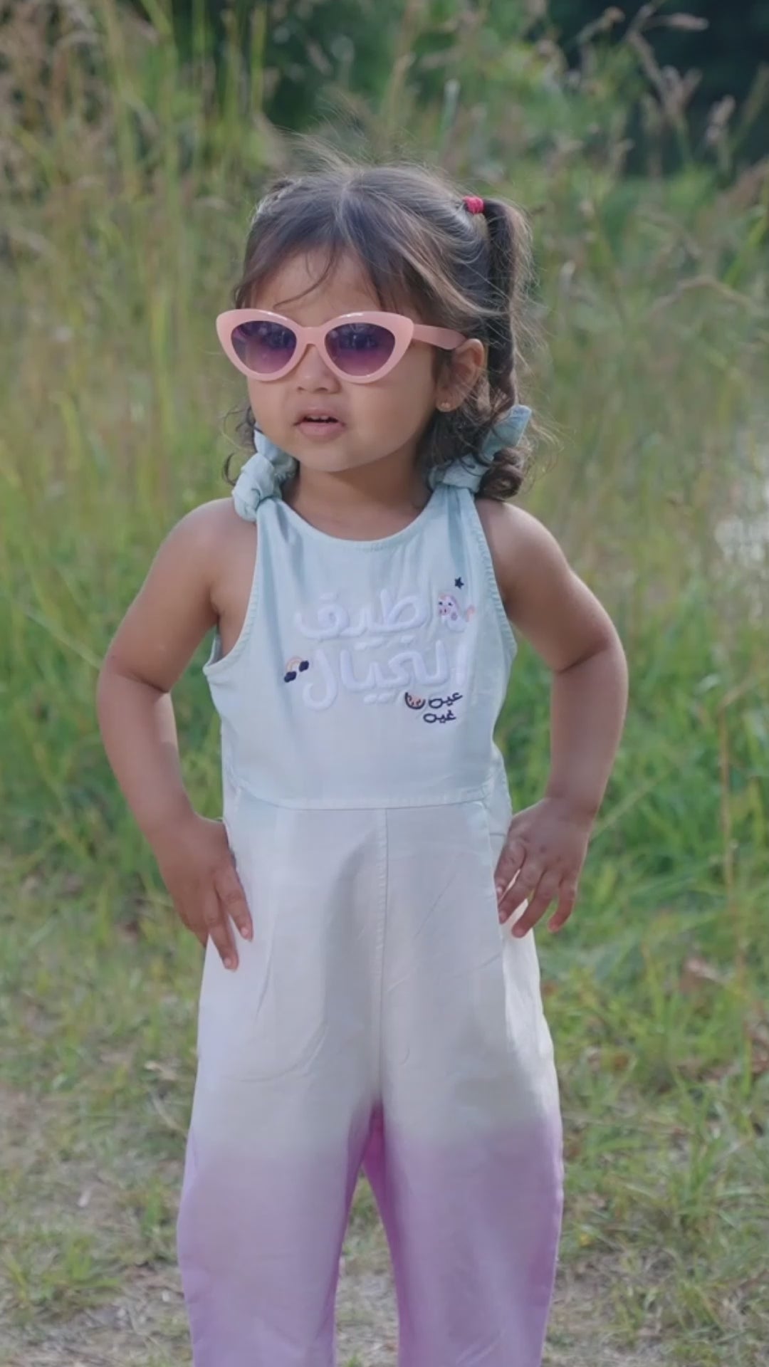 Baby & Toddler Girls Rainbow Jumpsuit