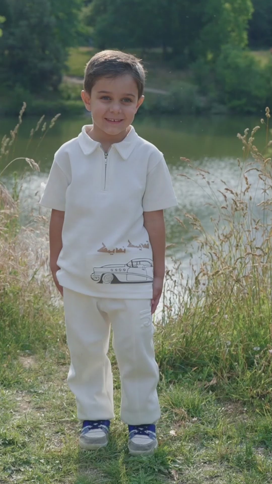 Old is Gold Boys Sweatpants