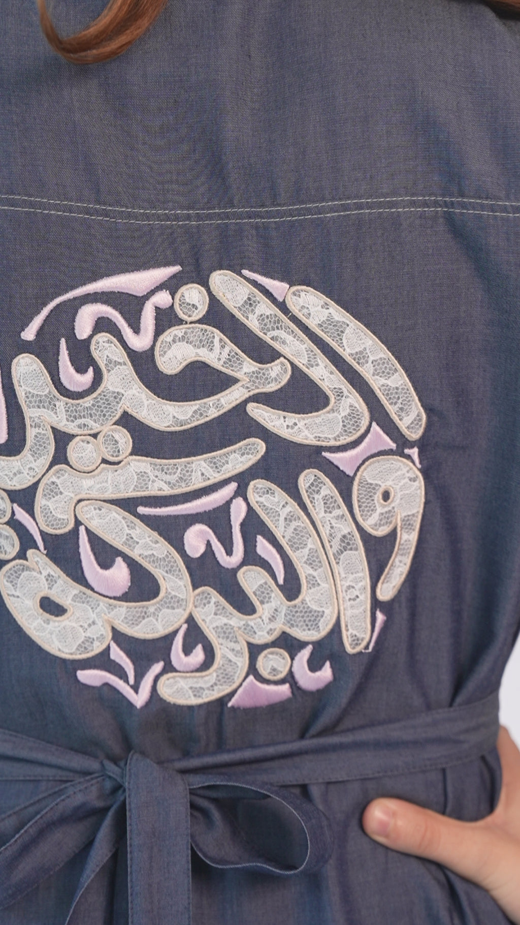 DENIM LACE PEARL KAFTAN