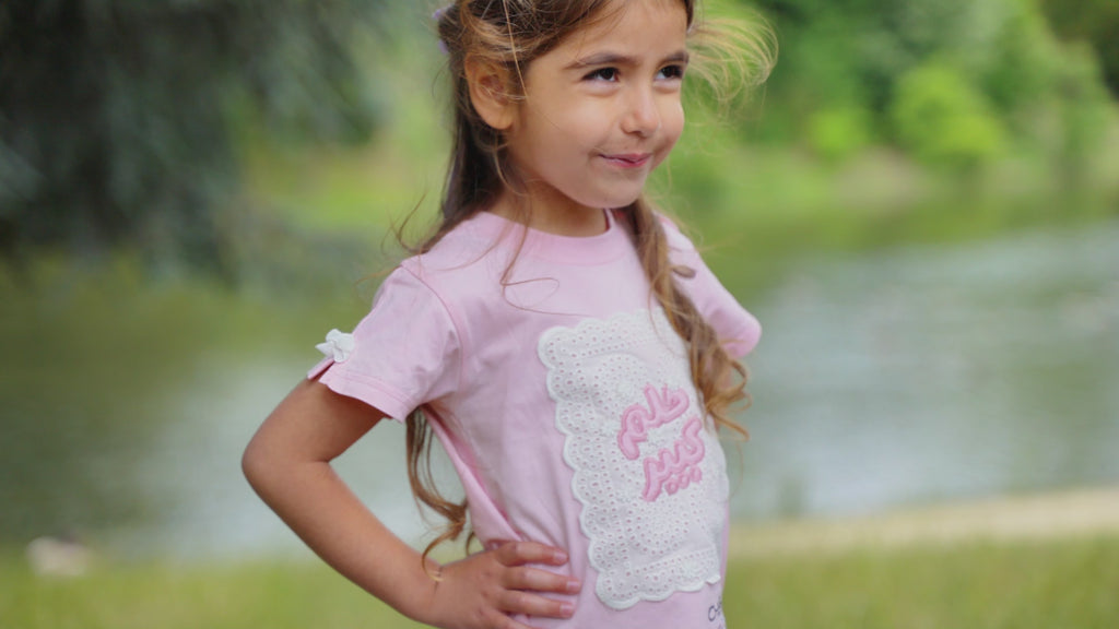 فستان بناتي "حلم كبير