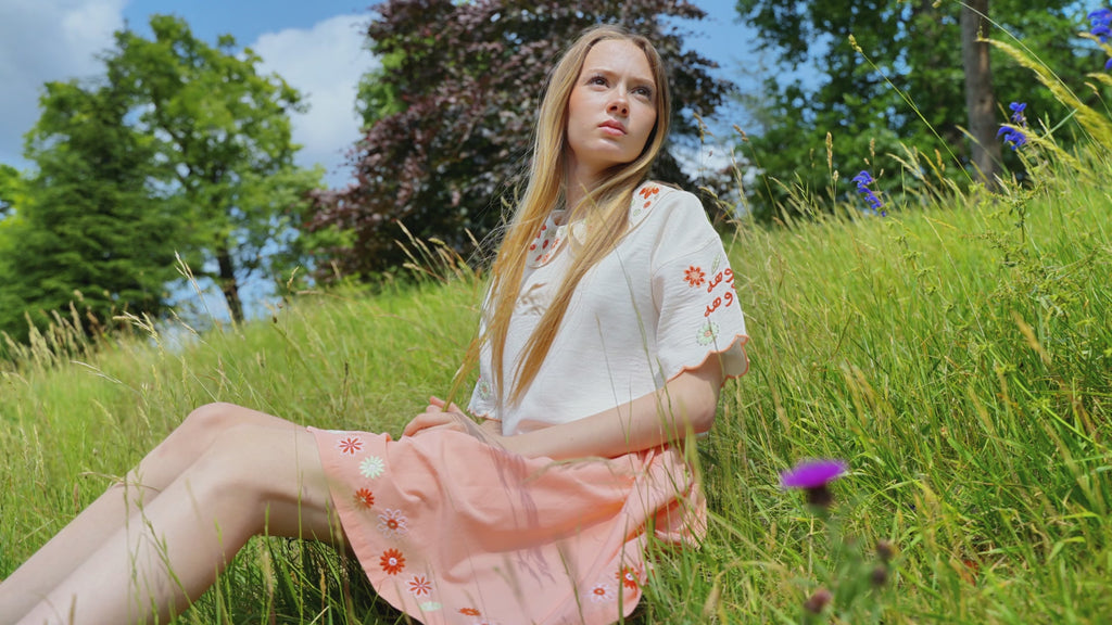 تنورة أطفال بناتي "دوهة"